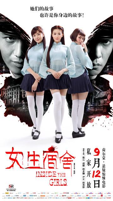 哪里能办假车牌